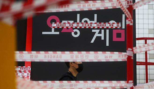 26일 오전 서울 지하철 6호선 이태원역에 마련됐던 \