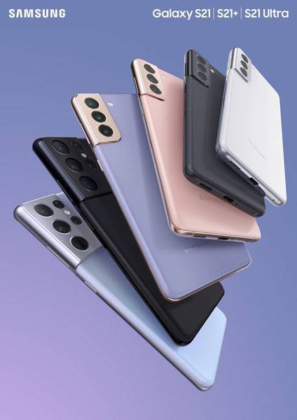 올해 1월에 출시된 갤럭시 S21시리즈의 모습. S22 시리즈도 유사한 디자인을 유지할 가능성이 크다