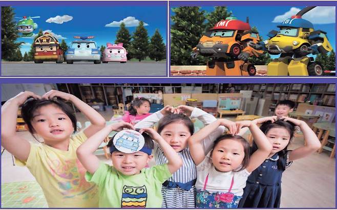 교통안전 캠페인 홍보 대사 로보카 폴리, 출처=한국콘텐츠진흥원