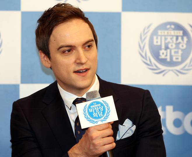 기욤 패트리. 일간스포츠