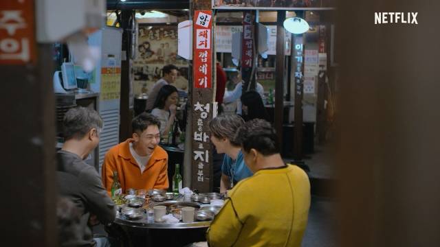 넷플릭스 '백스피릿' 포스터. 넷플릭스 제공