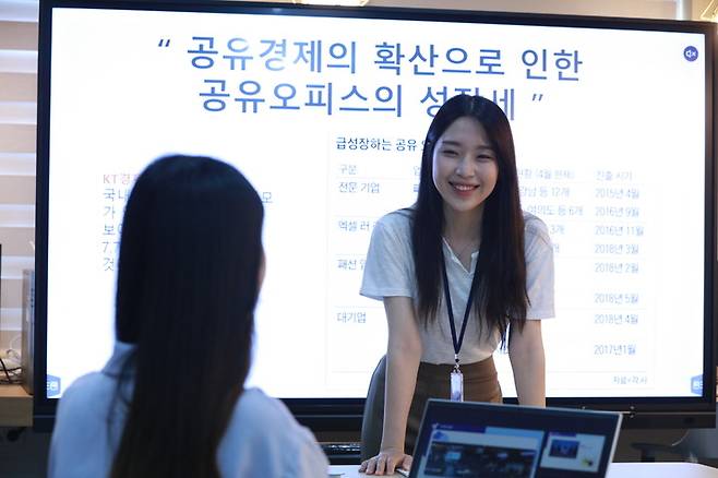 수원여대 오피스매니저과 *재판매 및 DB 금지