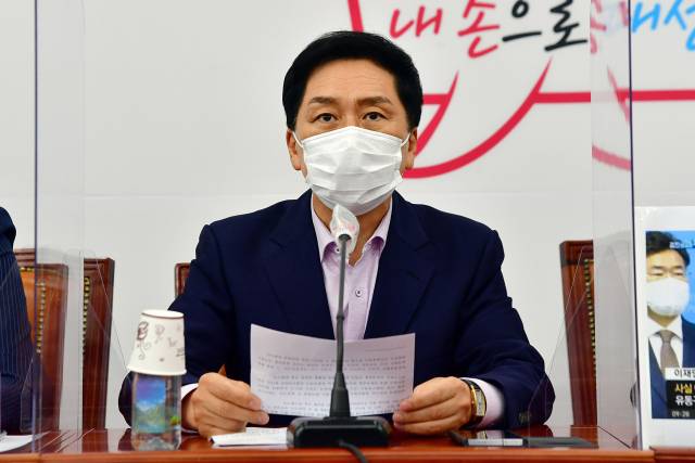 국민의힘 김기현 원내대표가 27일 국회에서 열린 최고위원회의에서 모두발언을 하고 있다. /사진=권욱 기자