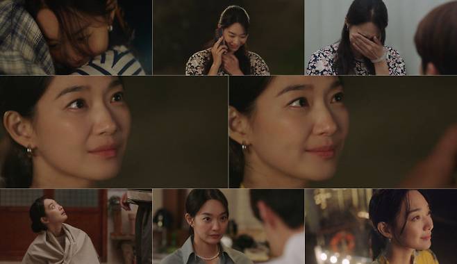 tvN ‘갯마을 차차차’ 방송화면 캡처