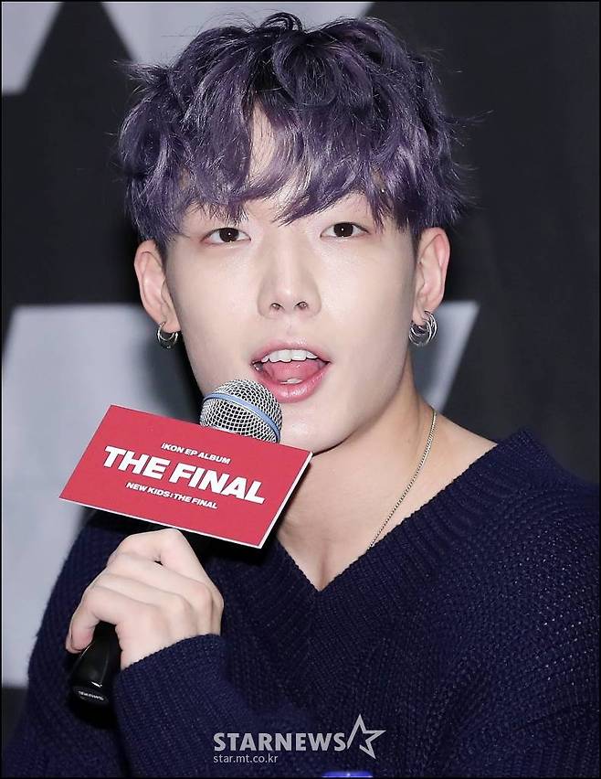그룹 아이콘 바비가 1일 오후 서울 강남구 청담씨네시티에서 열린 미니앨범 'NEW KIDS : THE FINAL' 발매 기념 기자간담회에 참석해 취재진 질의에 답하고 있다.  'NEW KIDS : THE FINAL'에는 타이틀 곡 '이별길'을 비롯해 '내가 모르게', '좋아해요', '꼴좋다' 등 총 4곡이 수록됐다. /사진=김창현 기자 chmt@