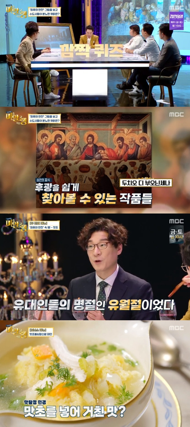 티브이데일리 포토