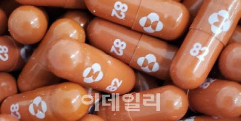 머크(티커 MRK)사의 경구용 코로나19 치료제 (사진=로이터)