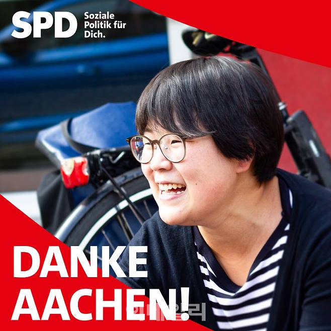 (사진=이예원 독일 연방의회 하원의원 홈페이지)