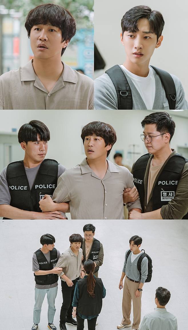 KBS 2TV '경찰수업' © 뉴스1