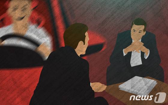 교통사고 보험사기. © News1 DB