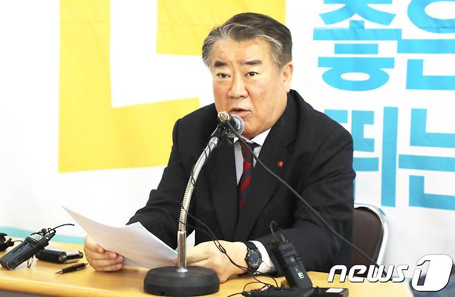 김우남 마사회장. /뉴스1DB