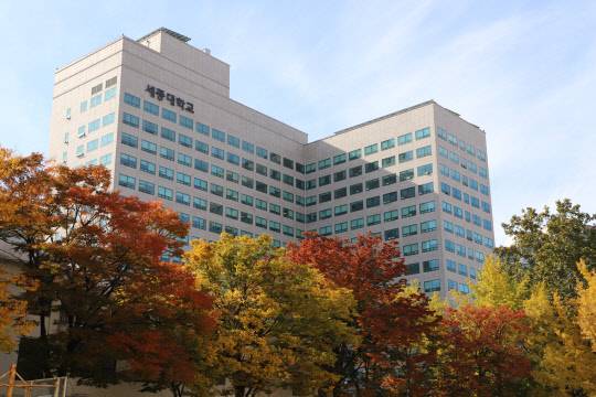 세종대 전경    [세종대 제공]