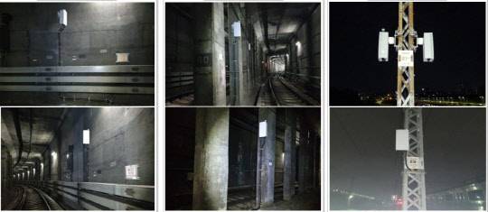 지하철 선로에 구축한 28㎓ 5G 백홀장비. 과학기술정보통신부 제공