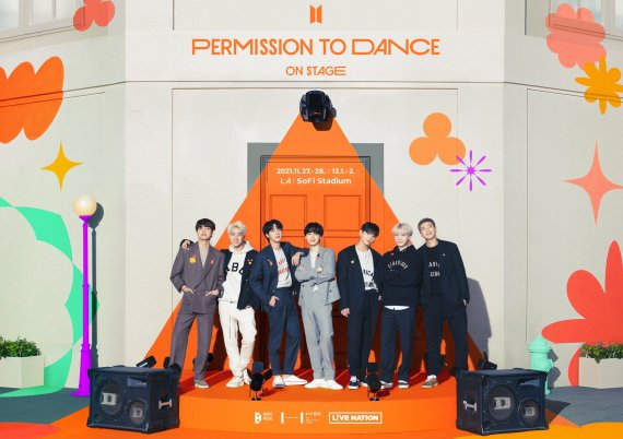 방탄소년단 'BTS 퍼미션 투 댄스 온 스테이지' /빅히트 뮤직 제공 © 뉴스1 /사진=뉴스1