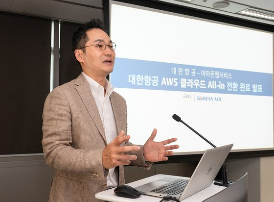 미디어 브리핑 프레젠테이션 중인 장성현 대한항공 마케팅/IT부문 부사장
