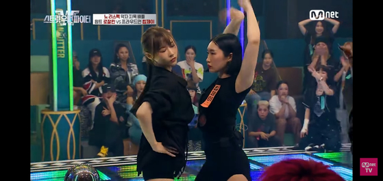 A scene from a dance-off in Mnet’s dance audition show “Street Woman Fighter." [SCREEN CAPTURE]