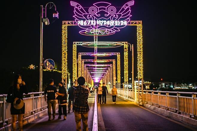 제67회 백제문화제 공주 금강철교 야경.