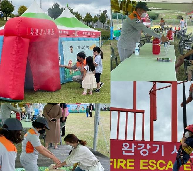 공주의용소방연합회 소방안전체험장 운영장면.