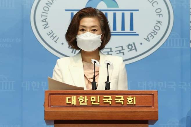 ▲양이원영 무소속 의원. ⓒ연합뉴스