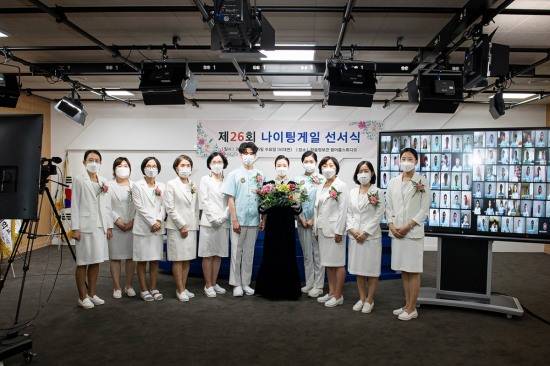 지난 15일 열린 간호학과 제26회 나이팅게일 선서식 모습.[대구한의대 제공]