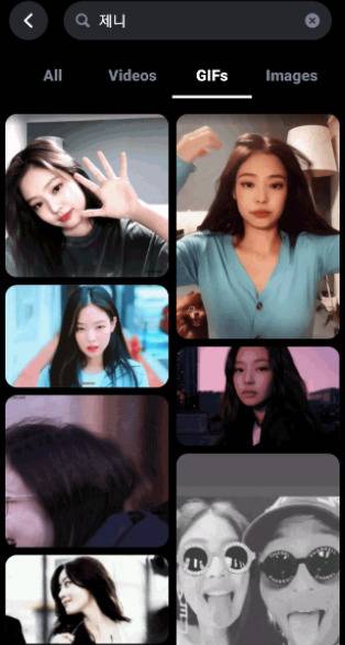 리페이스 앱에 '제니'를 검색하면 각종 사진과 영상이 나온다. [리페이스 앱 캡처]