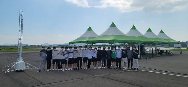 충북과학고 학생들 *재판매 및 DB 금지