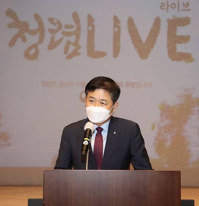 [무안=뉴시스] 28일 전남 순천만생태문화교육원 공연장에서 열린 전남교육청 청렴교육. 장석웅 전남교육감이 인사말을 하고 있다. (사진 제공 = 전남교육청) *재판매 및 DB 금지