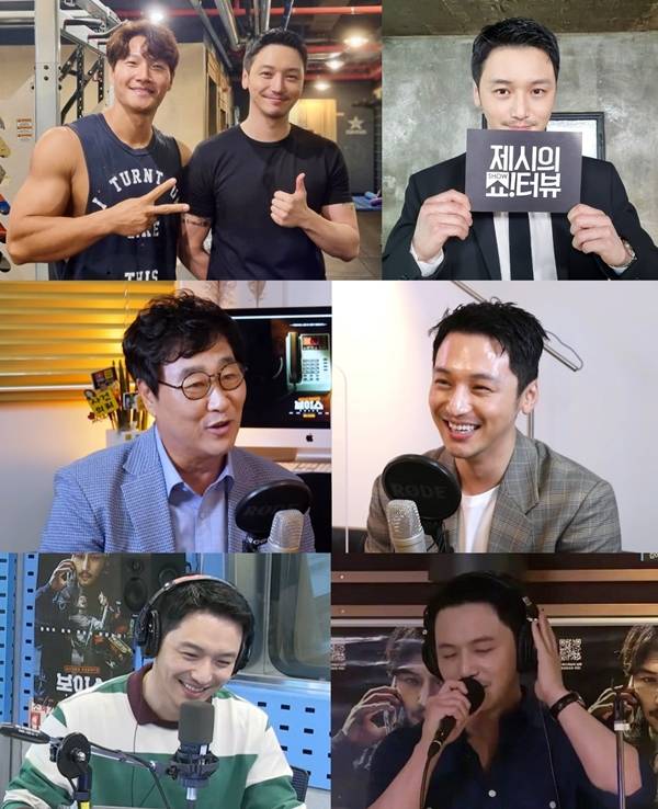 변요한 / 사진=유튜브