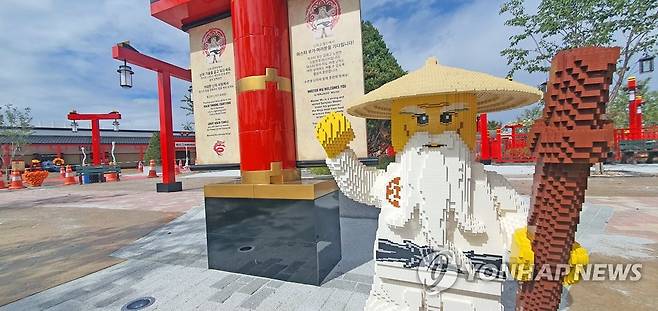 레고로 만들어진 춘천 테마파크 [촬영 이상학]