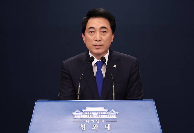 박수현 청와대 국민소통수석. (사진=연합뉴스)