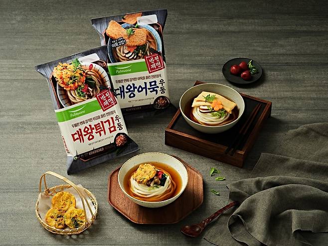 (풀무원 제공) © 뉴스1
