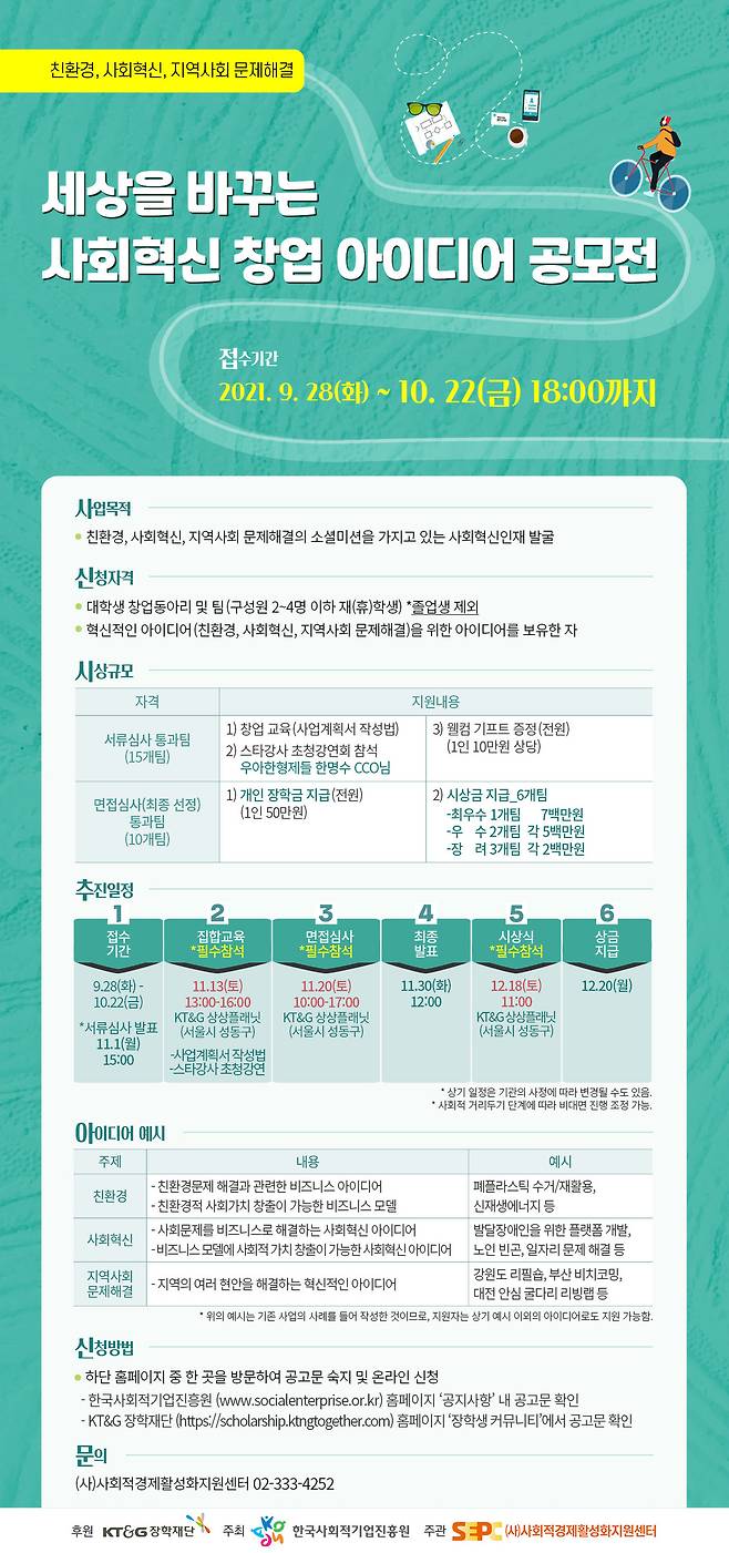© 뉴스1