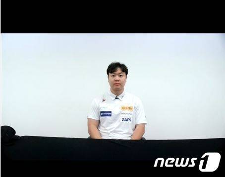 온라인 기자회견 중인 봅슬레이의 원윤종(미디어데이 영상 캡처)© 뉴스1