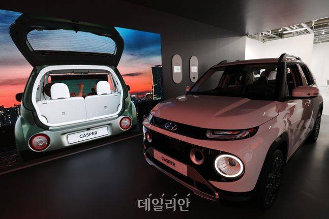 ⓒ데일리안 류영주 기자