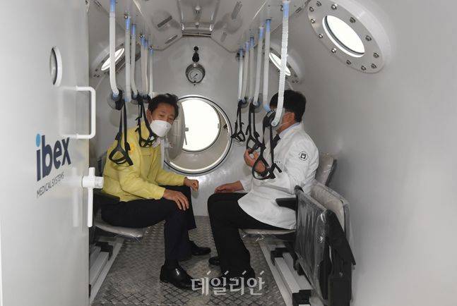 ⓒ데일리안 류영주 기자