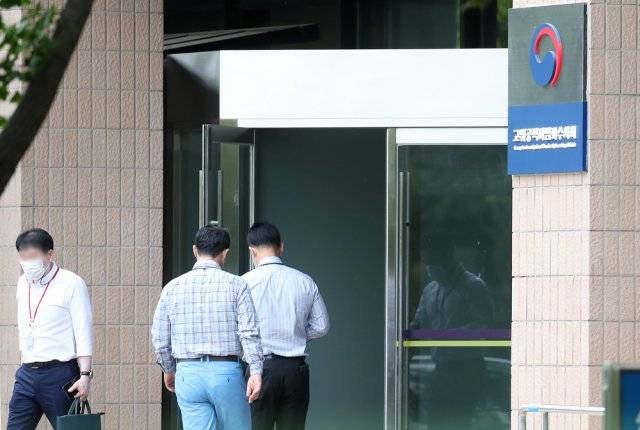 경기도 정부과천청사 내 공수처 모습. 2021.9.27/뉴스1