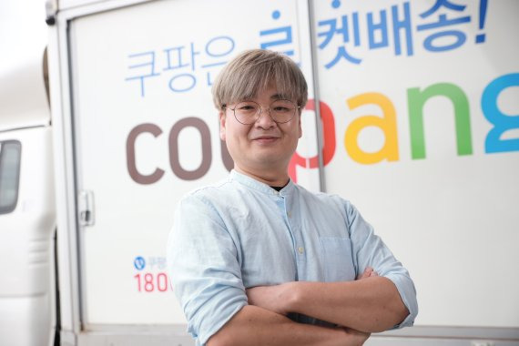 쿠팡 구리캠프에서 근무 중인 김영백씨