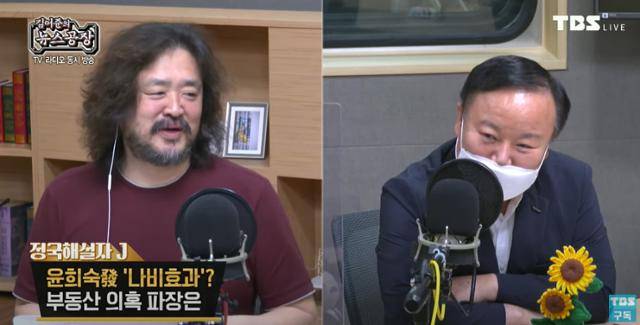 방송인 김어준(왼쪽)씨와 김재원 국민의힘 최고위원. '김어준의 뉴스공장' 유튜브 화면 캡처