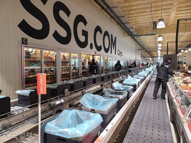 냉동·신선식품을 취급하는 웨트(wet) 피킹장의 모습. 조소진 기자