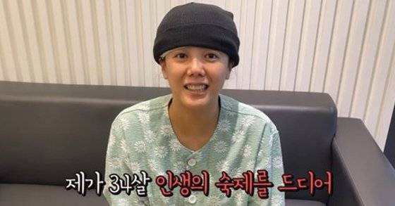 모발이식 시술을 하고 나온 고은아. 유튜브 캡처