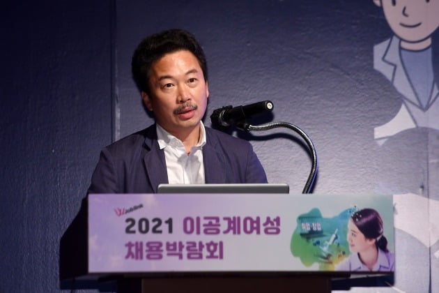 20210929, 2021 이공계여성 채용박람회, 김종태 AVA엔젤클럽 회장. 사진=최혁 기자.