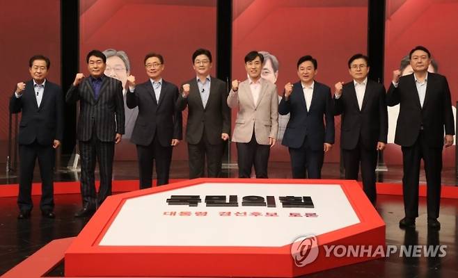 지난 26일 3차 방송토론서 격돌했던 국민의힘 대선 경선 후보들. 연합뉴스