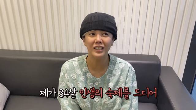 유튜브 방가네 영상 캡쳐.