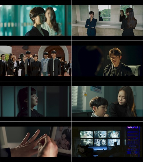 ‘하이클래스’ 조여정 박세진 사진=tvN ‘하이클래스’ 캡쳐