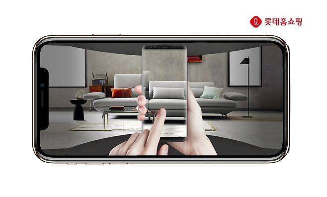 사진제공=롯데홈쇼핑