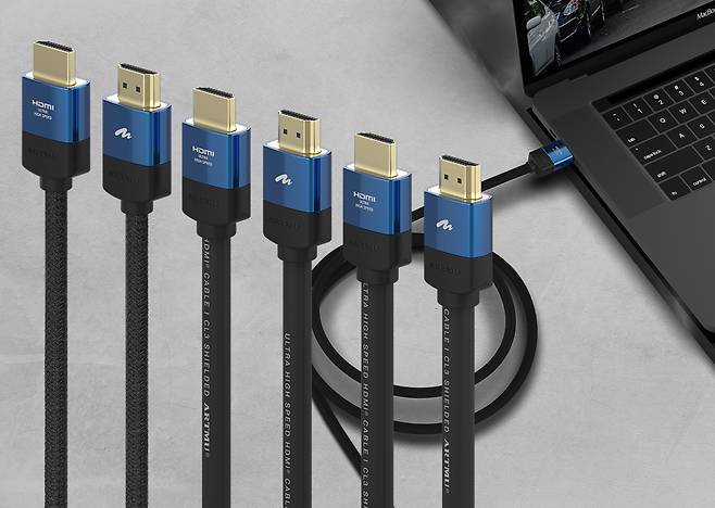 아트뮤가 보급형, 일반형에 이어 고급형(NOBLE) 울트라 하이스피드 HDMI 케이블(Ultra High Speed HDMI2.1)을 출시했다.(아트뮤코리아 제공)