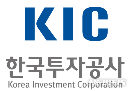 【서울=뉴시스】한국투자공사(KIC) CI.(사진 = KIC 제공)