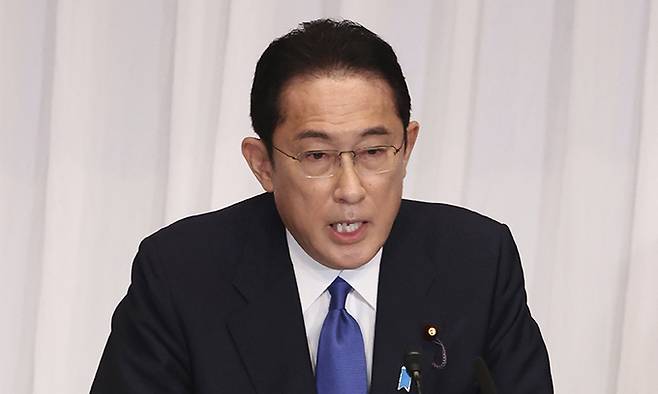 기시다 후미오 전 외무상. 도쿄=AP연합뉴스