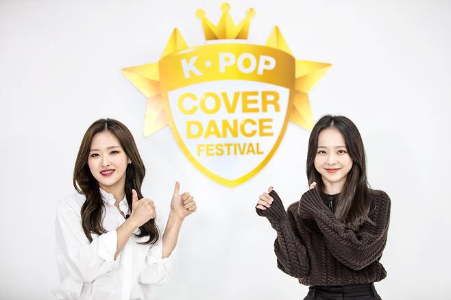 ‘2021 K-POP 커버댄스 페스티벌 인 호주’ 이달의 소녀 올리비아 혜(왼쪽), 비비