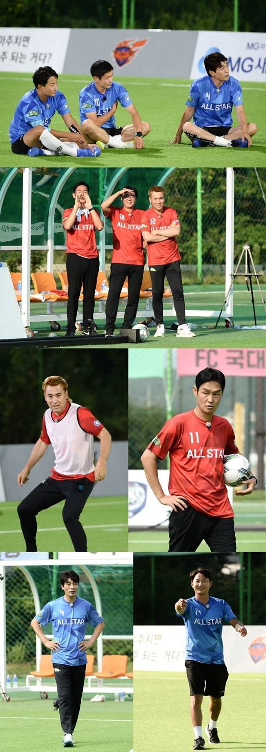 '골 때리는 그녀들' / 사진=SBS 제공